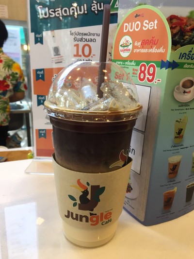 ICED CARAMEL MACCHIATO