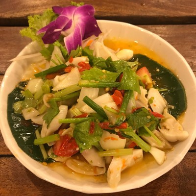 ยำไส้ตัน