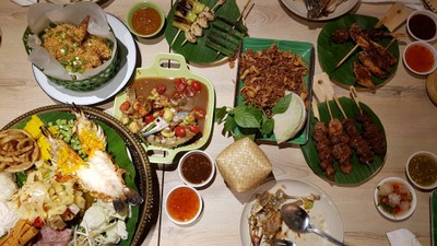 อื่นๆ