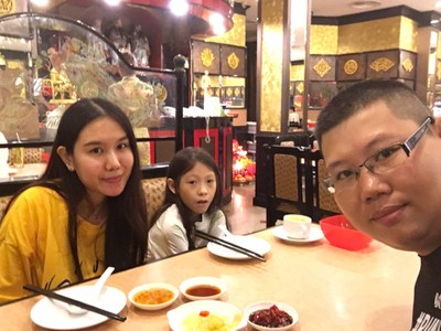 บรรยากาศ