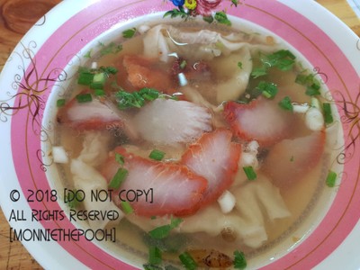 เกี๊ยวน้ำหมูแดง