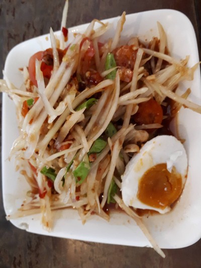 ส้มตำไข่เค็ม