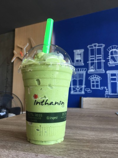 Premium Matcha Latte Frappe