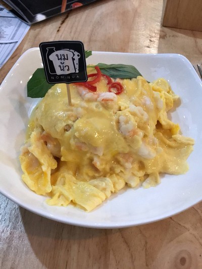 ข้าวราดไข่ข้นกุ้งสับ
