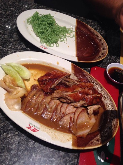 อาหาร หรือ เครื่องดื่ม