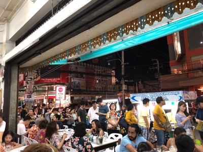 โกทิ ร้านอาหารหัวหิน หัวหิน
