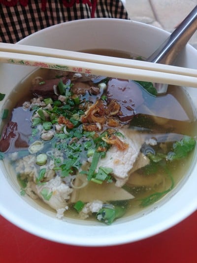 ต้มเลือดหมู