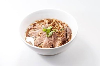 ก๋วยเตี๋ยวเป็ดเต้นระบํา (Dancing Duck Noodle) ก๋วยเตี๋ยวเป็ดเต้นระบํา (Dancing Duck Noodle)