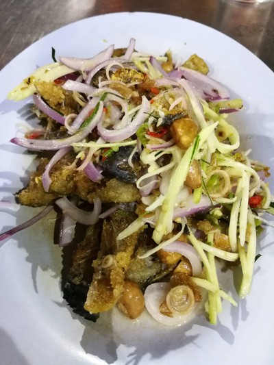 ยำปลาสลิด