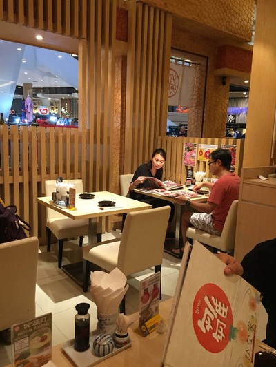 บรรยากาศ