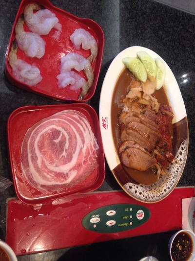 อาหาร หรือ เครื่องดื่ม