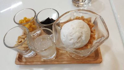 อาหาร หรือ เครื่องดื่ม