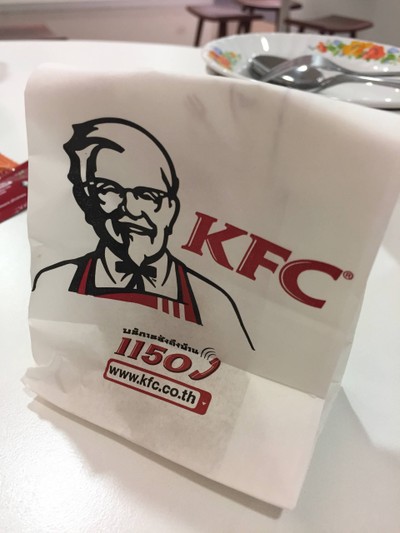 เคเอฟซีนักเก็ตส์