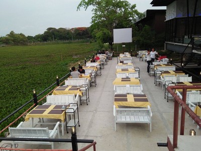 บรรยากาศ