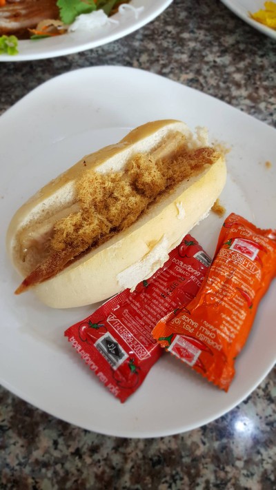 อาหาร หรือ เครื่องดื่ม