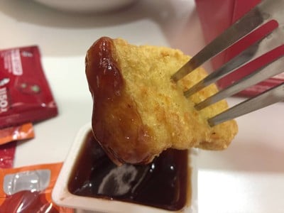 เคเอฟซีนักเก็ตส์