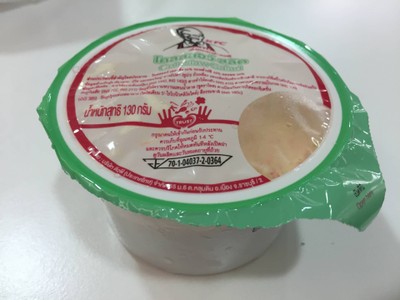 โคลสลอว์