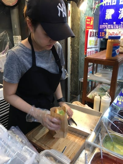 บรรยากาศ