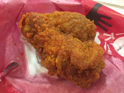ไก่วิงซ์แซ่บ