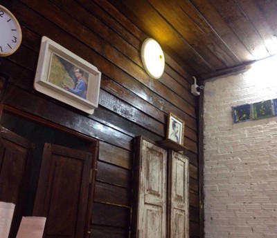 บรรยากาศ