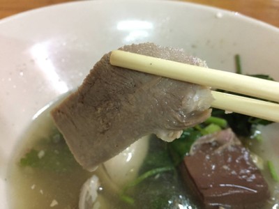 เกาเหลาเลือดหมูพิเศษ