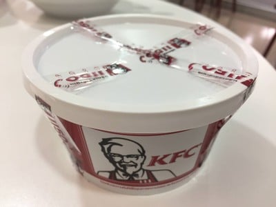 มันบด (ใหญ่)