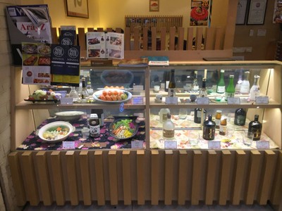 หน้าร้าน