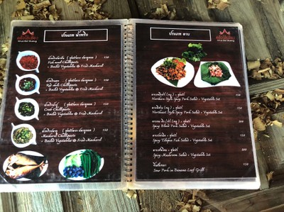 ป้ายราคาหรือสมุดเมนู