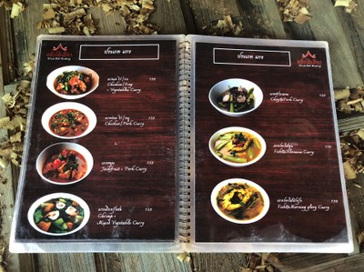 ป้ายราคาหรือสมุดเมนู