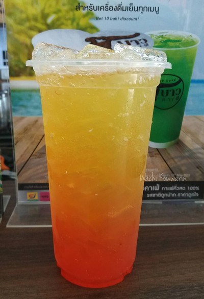 ราคา 30 บาท