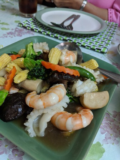 อื่นๆ