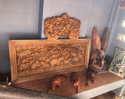 บรรยากาศ