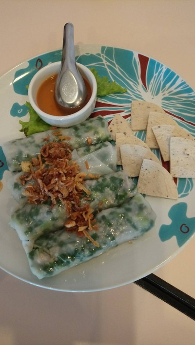 ปากหม้อญวน