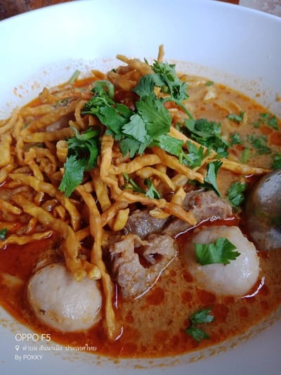 เมนูของร้าน ข้าวซอยป้าหอม