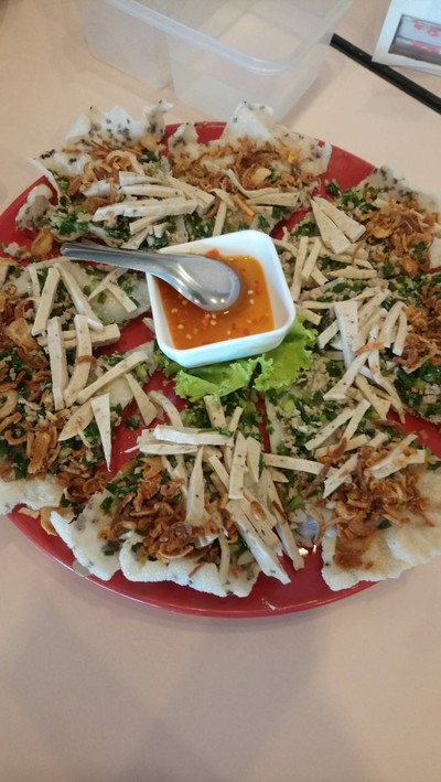 พิซซ่าเวียดนาม