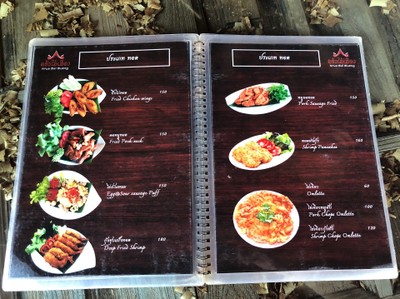 ป้ายราคาหรือสมุดเมนู