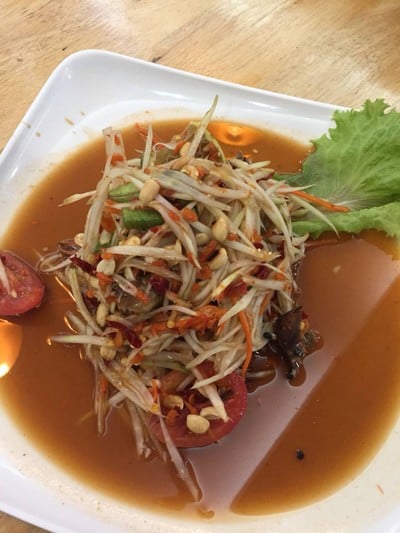 ตำโคราช