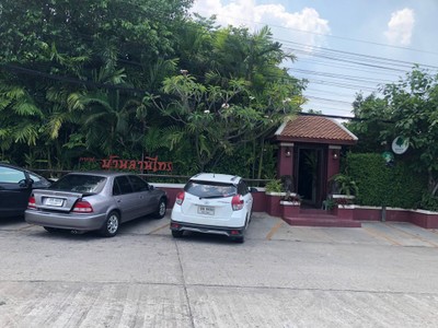 หน้าร้าน