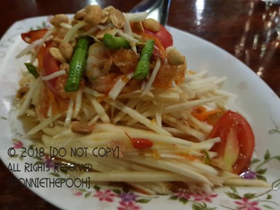 ส้มตำยอดมะพร้าว