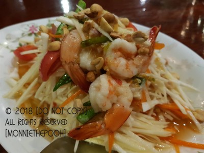 ส้มตำยอดมะพร้าว