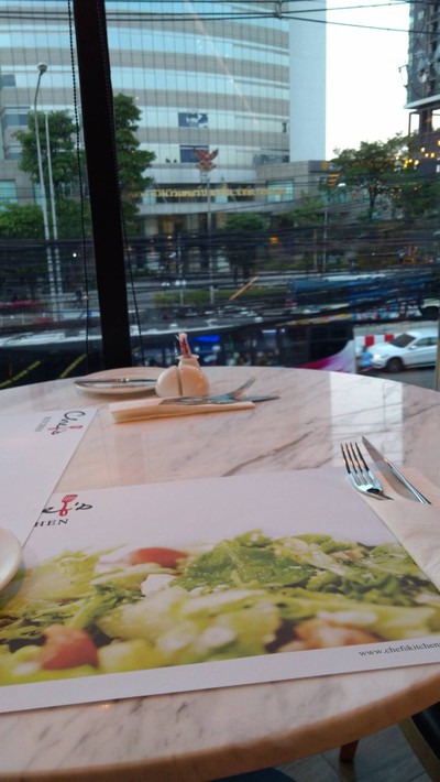 บรรยากาศ