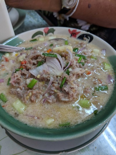 ปูรน