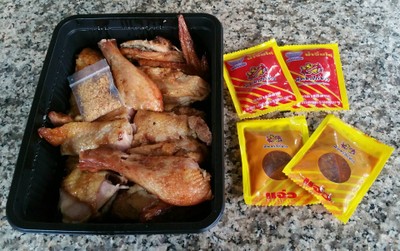 [มื้อสุดคุ้มกับ UFS] ไก่ย่าง (ตัว)