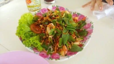 ยำตะไคร้