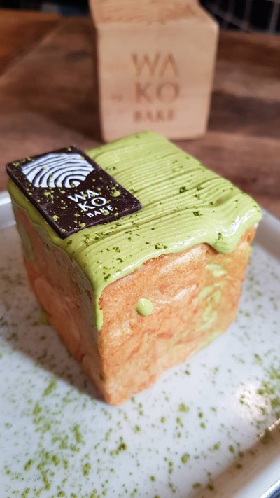 Matcha Cubic Choux Cream