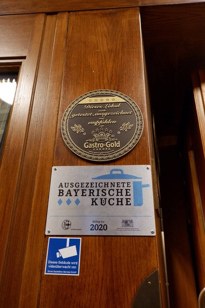 หน้าร้าน