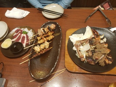 อาหาร หรือ เครื่องดื่ม