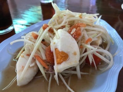 ตำไข่เค็ม