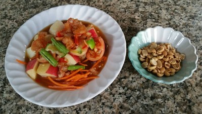ส้มตำผลไม้รวม