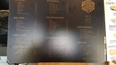 ป้ายราคาหรือสมุดเมนู